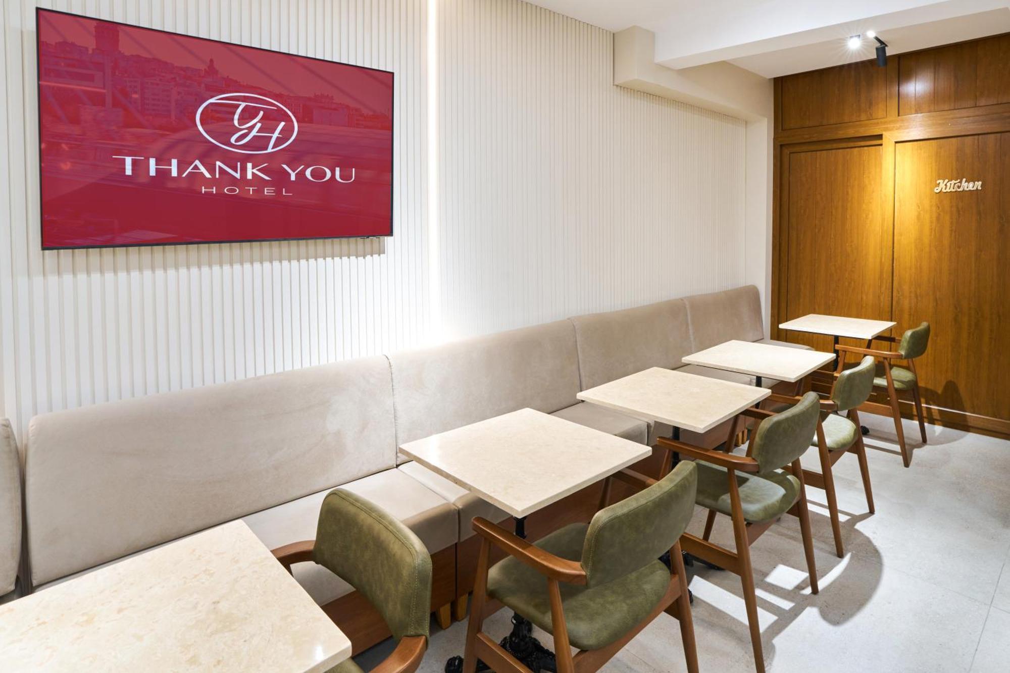 Thank You Hotel Sultanahmet Istambul Extérieur photo